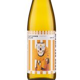 Боун Драй Хипи Совиньон Блан, България 750 мл