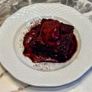 Домашен Шоколадов Пай 