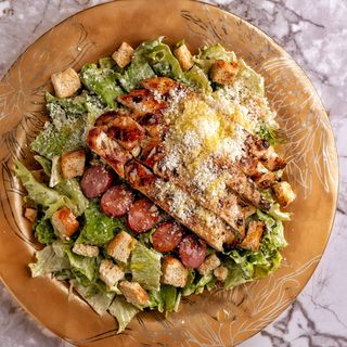 Цезар салата Carnivale (300г)