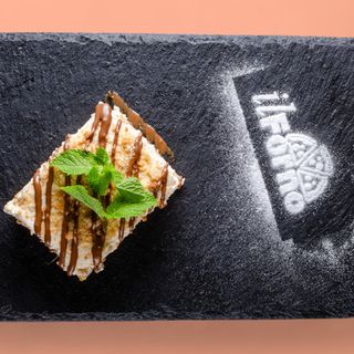 Домашна бисквитена торта  с маскарпоне и нутела150 гр.