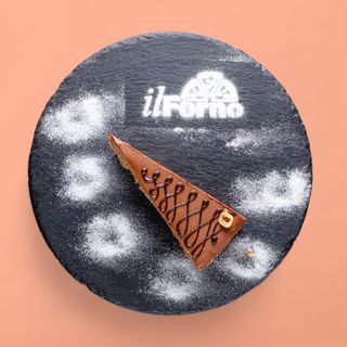 Торта Линд (150г)