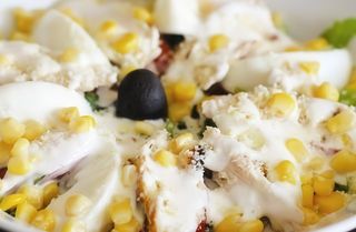 Салата Мон Ами (450г)