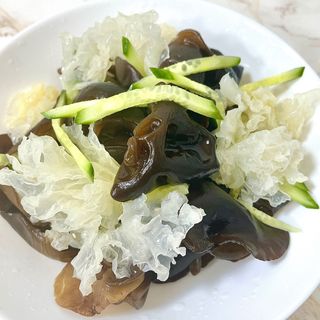 11.Салата черни и бели гъби 300г 