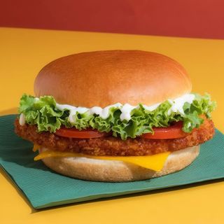 Бургер Вегетариански (290г)