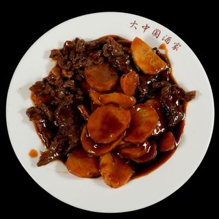 37А. Задушени картофи в сос с телешко