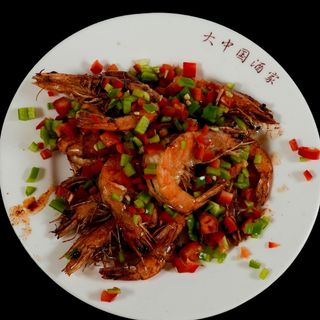 119. Кралски скариди с пипер и сол (7бр)