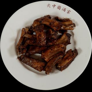 15. Пържени ребърца