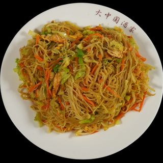 39. Ми-фен с къри