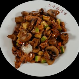 63. Пиле с бадеми