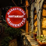 Лимонено Пиле (400 гр)