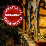 Жарени свински ушички (300г)