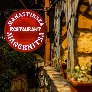 Хрупкави крилца с мед, чесън, соев сос и сусам (500г)