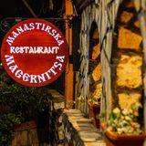 Тракийската от Пловдивско (250г)