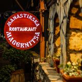 Плато Бабини разядки (550г)