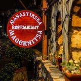 Спаначени кюфтета (250г)