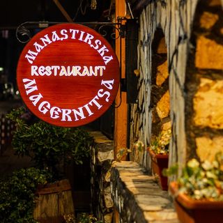 Телешки език с масло в саханче (300г)