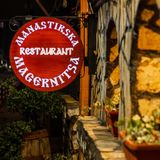 Дървено плато сухи мезета ''Трухчевата къща'' (200г)