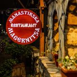 Чомлек от телешко (450г)