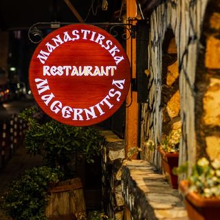 Пресни пържени картофи със сирене (200г)