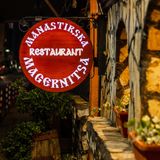 Картофи соте с копър и чесън (200г)