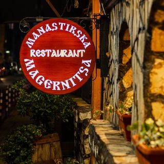 Картофи соте с копър и чесън (200г)