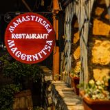 Манастирска копривена каша