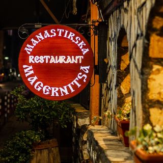 Хрупкав сладък картоф с мащерка