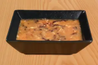 Лютиво-кисела супа с екзотични гъби и  яйце - 300 мл