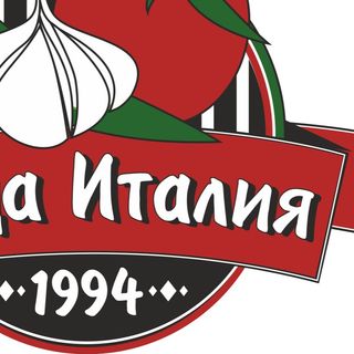 Скариди с манго сос, чери и рукола