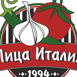 ЛИМОНАДА ЯГОДА