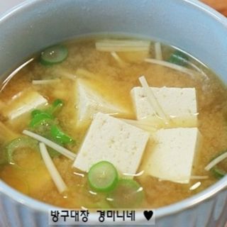 Miso soup