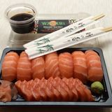 Рейнбоу Дракон Ура и Хосо сет (24бр)