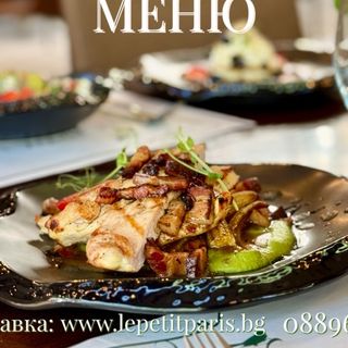 Свински шиш със зеленчуци на JOSPER и свежа салата 350 гр.