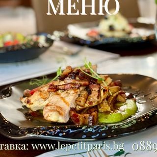 Пилешко филе на Josper 200 гр.