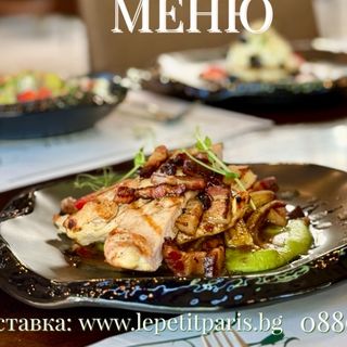 Свинско бон филе на JOSPER 200 гр.