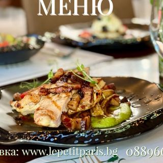 Телешко бон филе на Josper 200 гр.