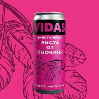 Газирана напитка Vidas