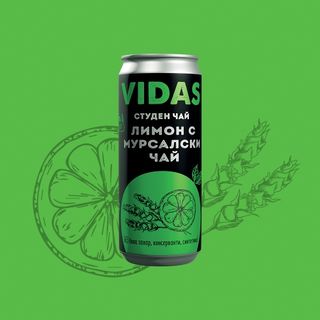 Студен чай Vidas