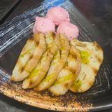 Разядка Тарама﻿ (200г)