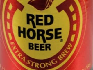 Китайска Бира Red Horse 0.33l