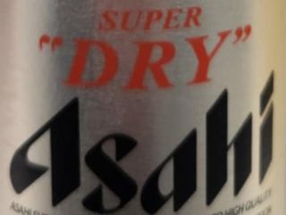 Бира Asahi 0.33l
