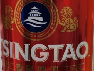Бира Tsingtao Кен 0,5л