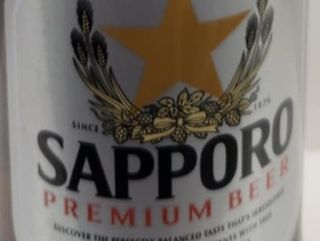 Бира Sapporo 0.33l