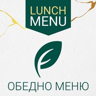 Филе от сьомгова пъстърва на плоча (300гр)