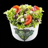 Салата Авокадо