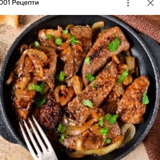 124 Телешко с къри 