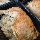 Пиле с ориз (450г)