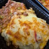 Овчарски пай (400г)