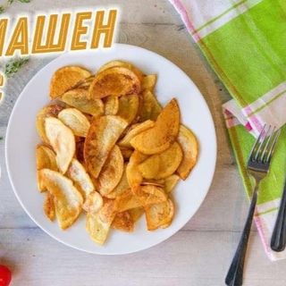 Домашни пържени картофи