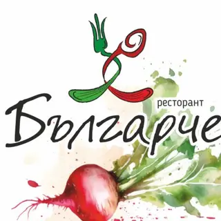 ПАНИРАН КАЧАМАК  220гр.
